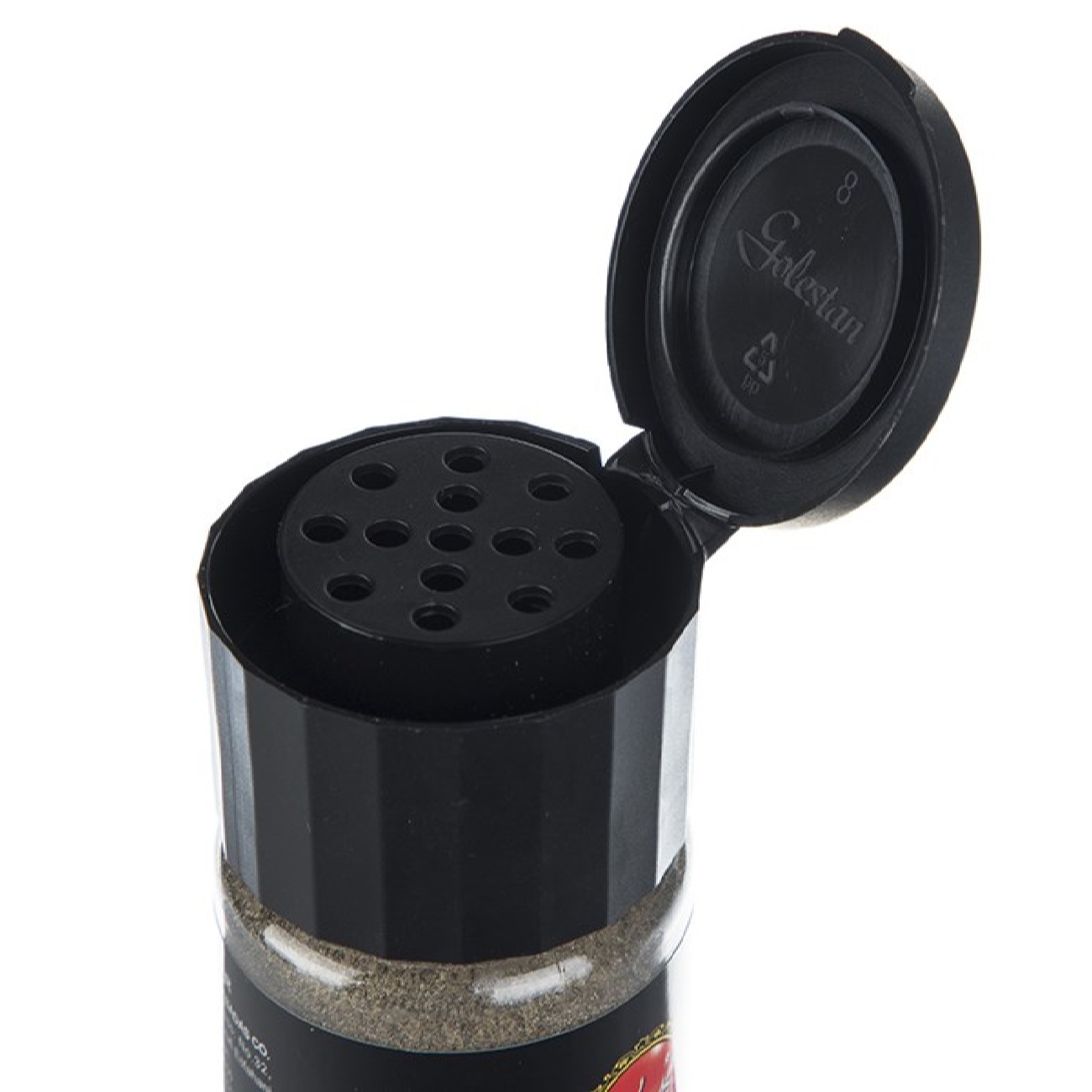 波斯沙拉调味料混合 – 80克（6包）