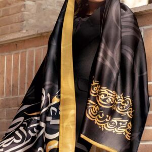 波斯披肩 – 双面女士书法印花设计