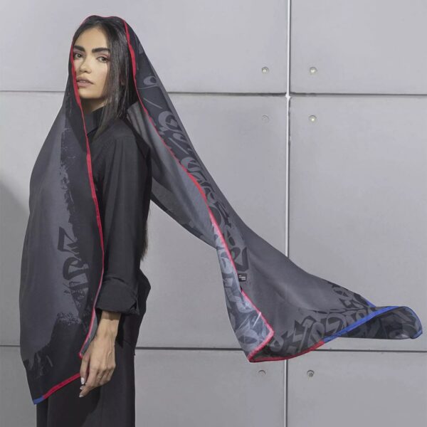 波斯披肩 – 女士书法印花设计