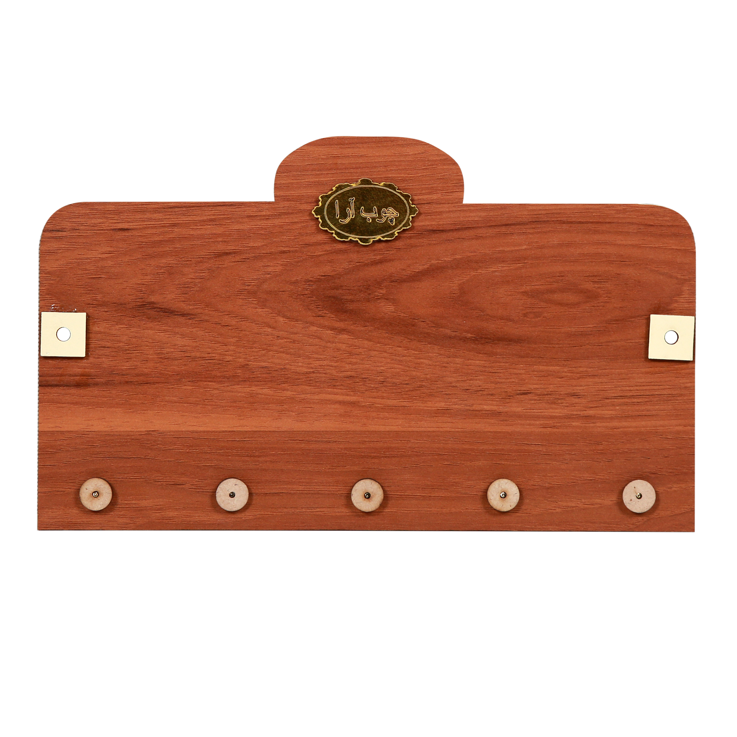 伊斯兰墙面钥匙挂架 —— Wan Yakad书法设计