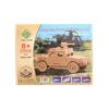 Thumbnail 3: 3D木质拼图 —— 军用汽车模型套件