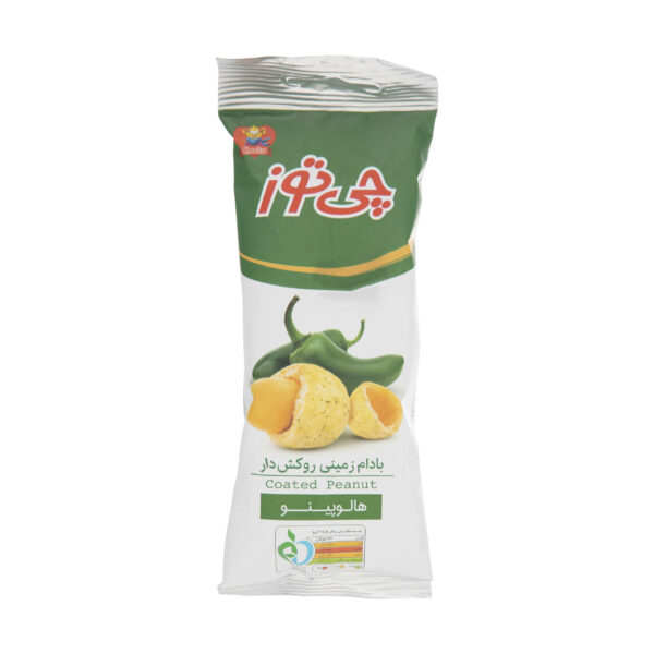 墨西哥辣椒味裹花生 – 40克（×10）