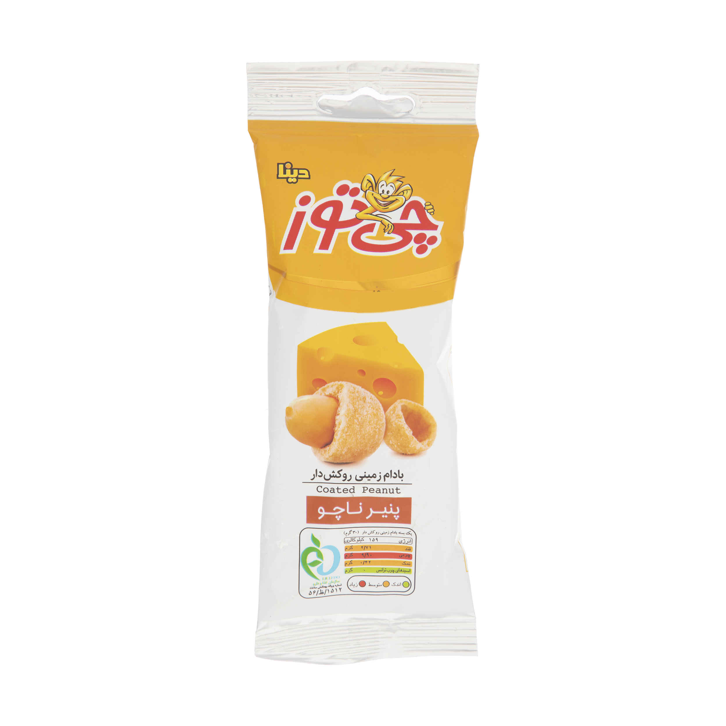 Main image of 玉米片奶酪味裹花生 – 40克（×10）