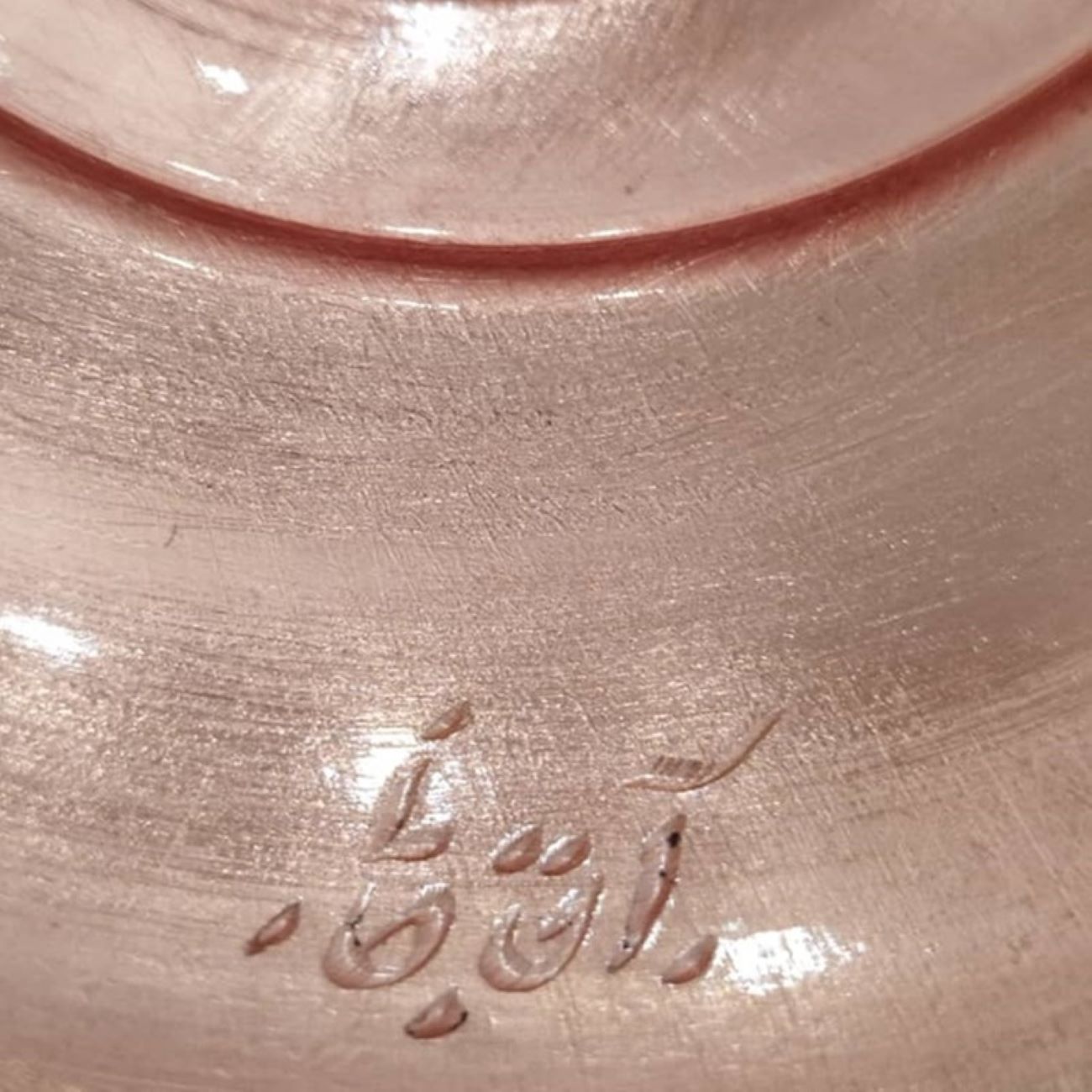 装饰波斯铜花瓶 – 传统花卉图案