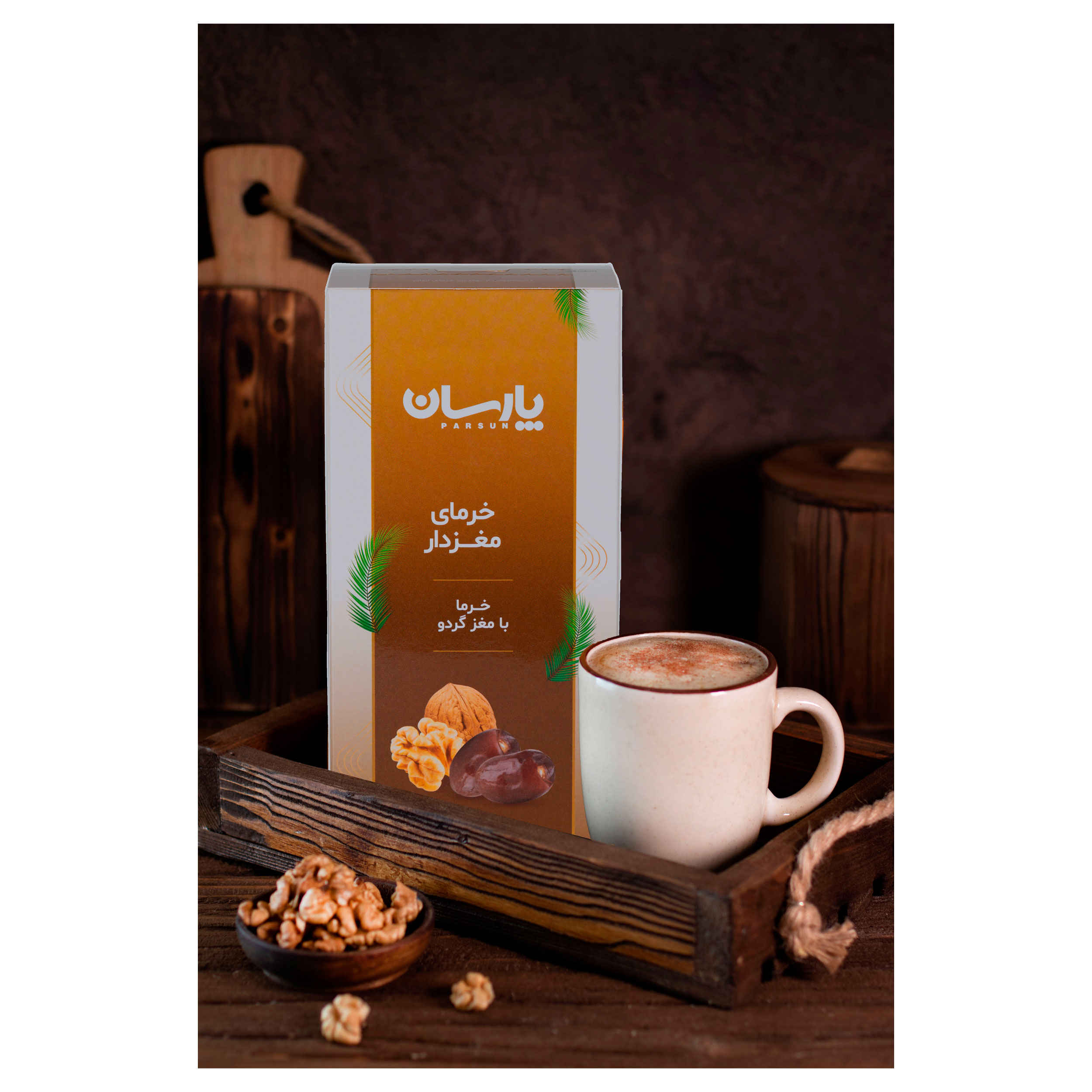 伊朗干枣夹核桃 – 250克(6包)