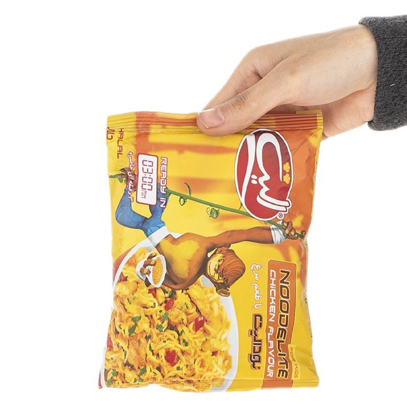 Elite Indomie速食面 – 鸡肉口味 – 75克（20包）