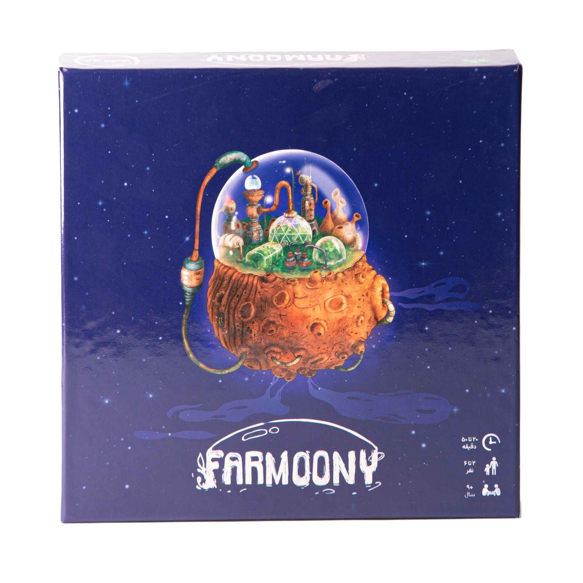 Main image of 波斯《Farmoony》家庭聚会卡牌游戏