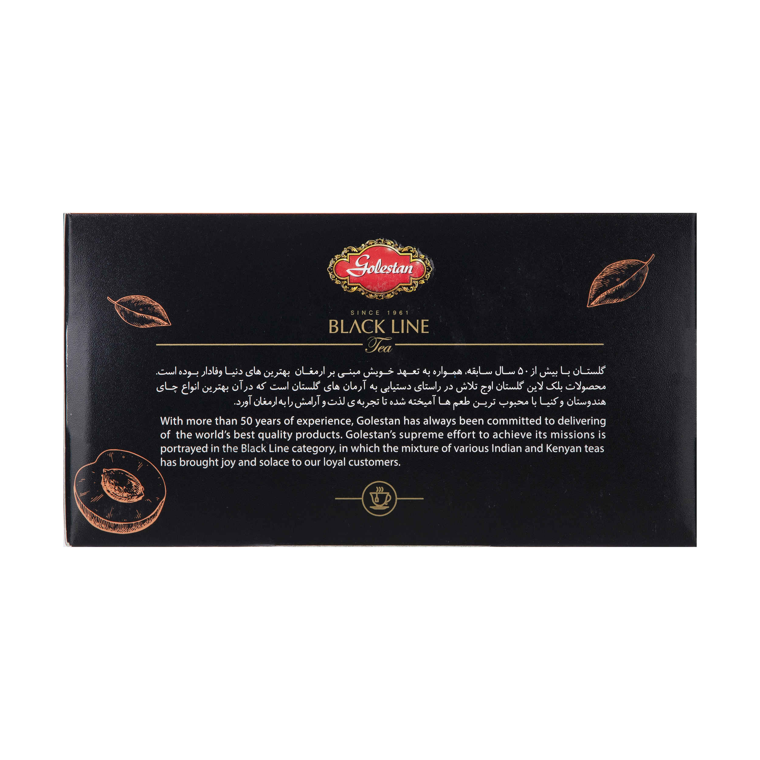 Golestan桃子风味红茶 – 25包(5套)