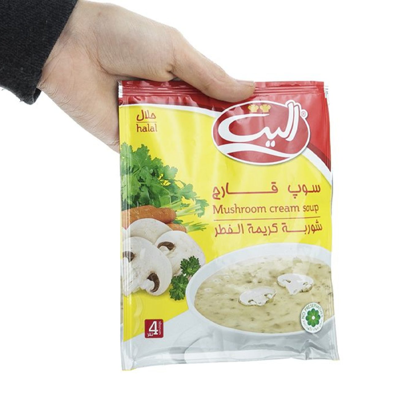 Elite速溶蘑菇汤粉 – 61克（20包）