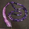 Thumbnail 6: 伊斯兰紫水晶念珠 —— 101颗祈祷珠 Tasbih