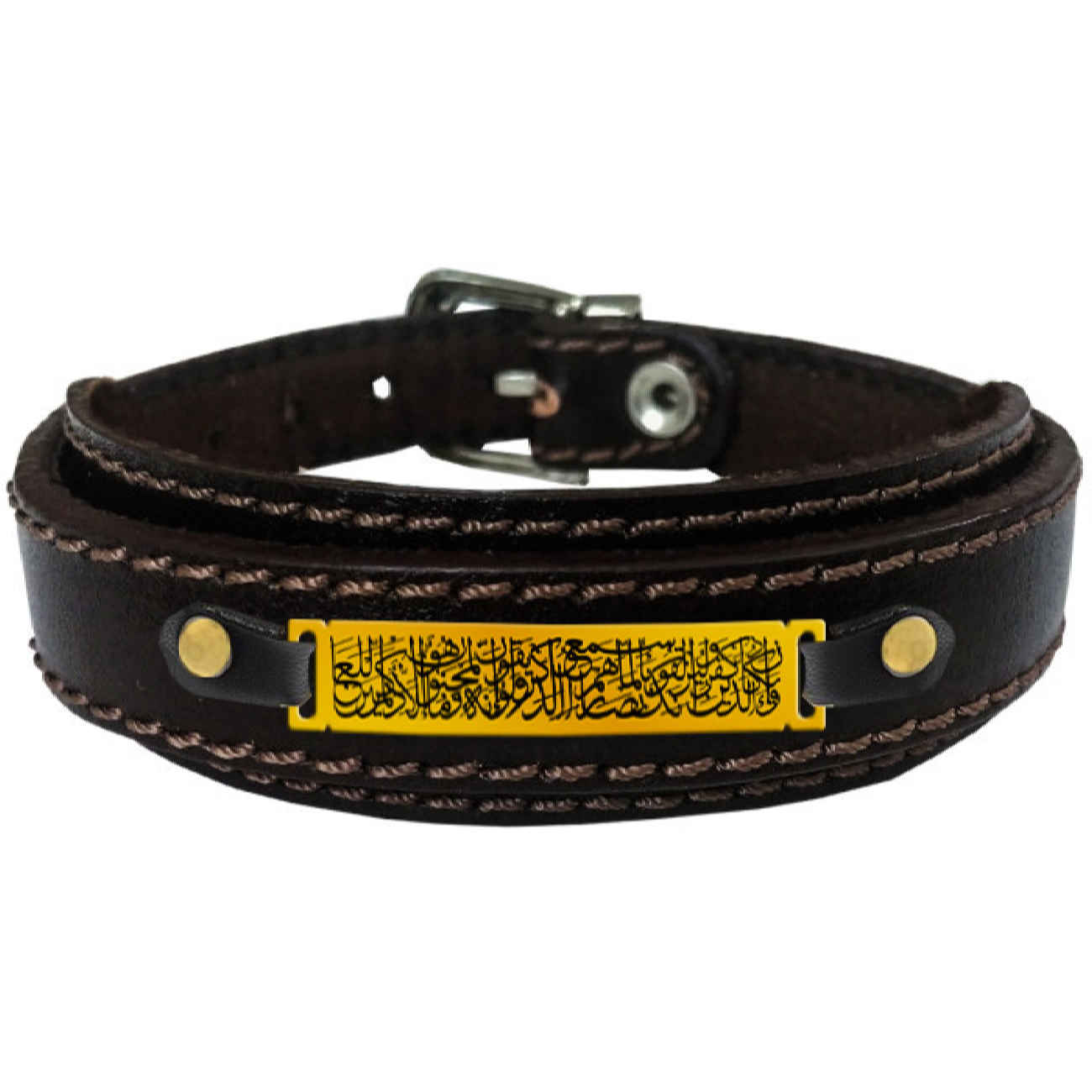 Main image of 伊斯兰皮革不锈钢手链 —— Wan Yakad经文款