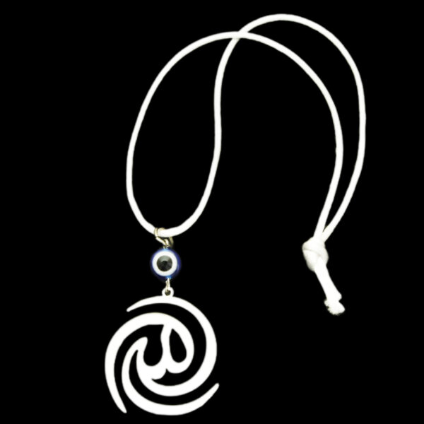 伊斯兰汽车后视镜挂件 – 饰 Allah 书法