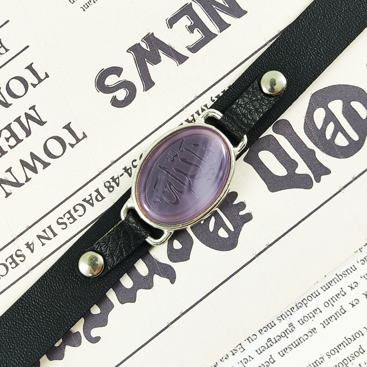 男士伊斯兰皮革玛瑙手链 —— Ya Allah款