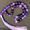 Thumbnail 3: 伊斯兰紫水晶念珠 —— 33颗祈祷珠 Tasbih