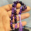 Thumbnail 2: 伊斯兰紫水晶念珠 —— 33颗祈祷珠 Tasbih