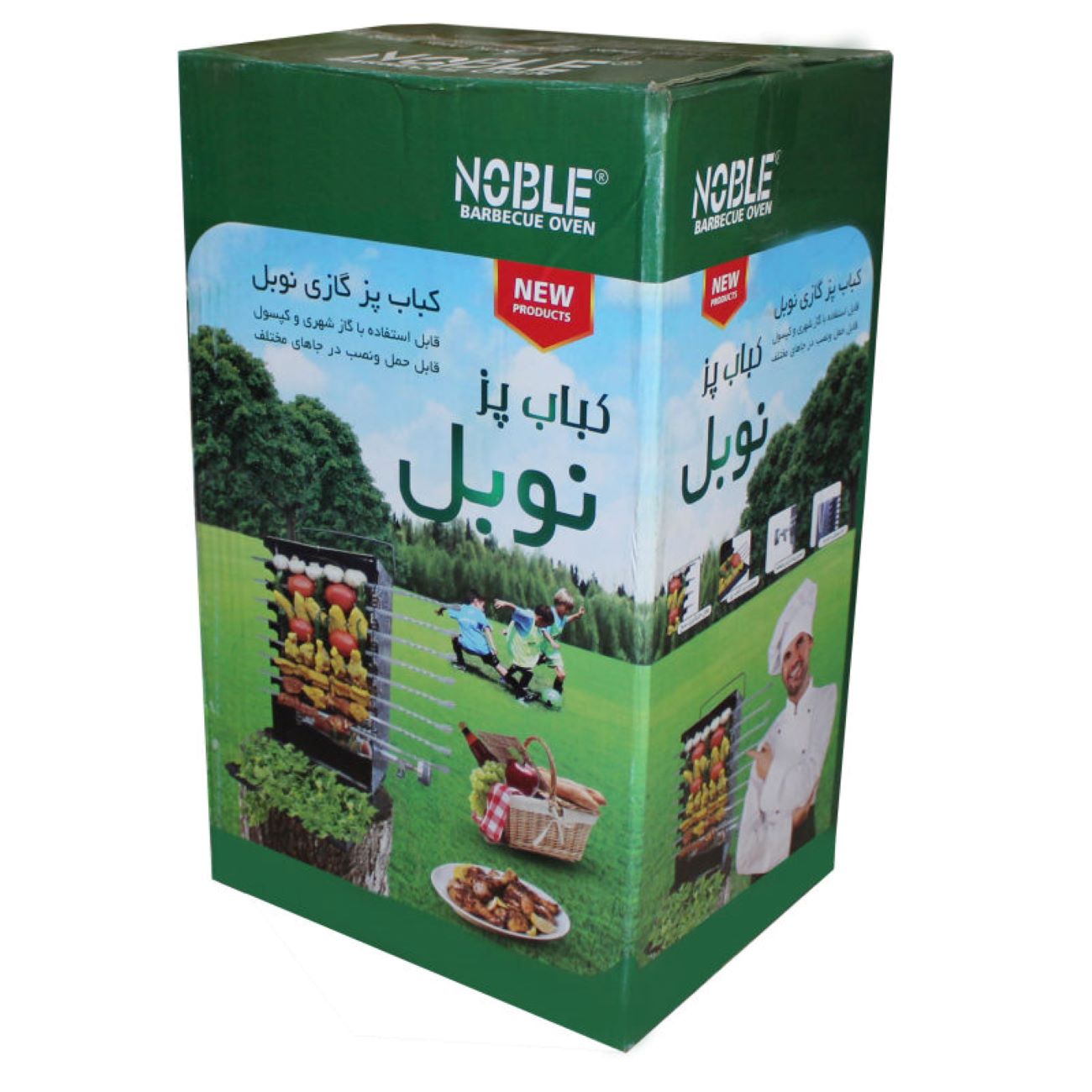 垂直烤肉燃气烤架 – 单面，8 串烧烤架