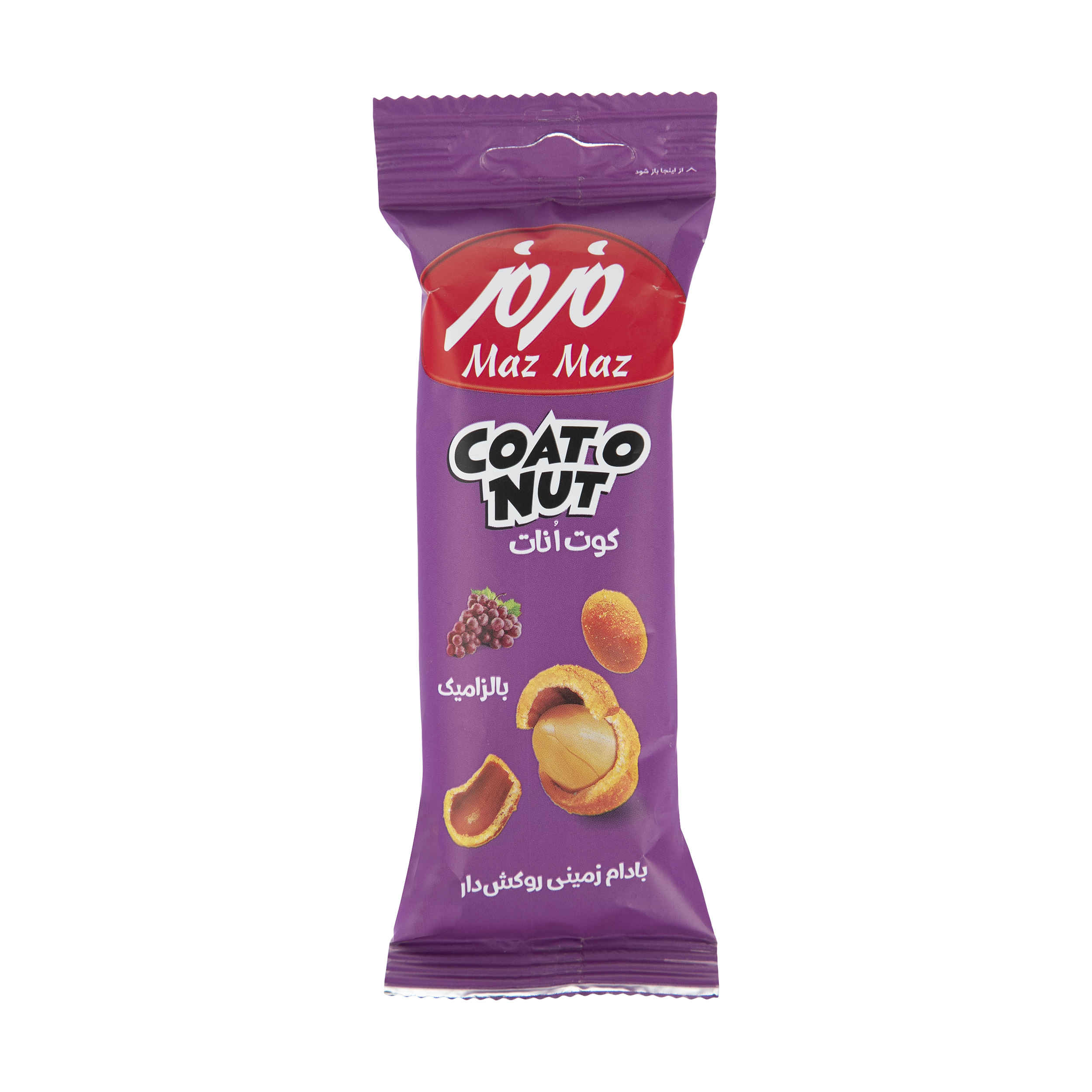 Main image of Maz Maz意大利香醋味裹花生 – 35克（10包）