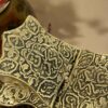Thumbnail 3: 可折叠黄铜古兰经支架 —— 雕刻图案款