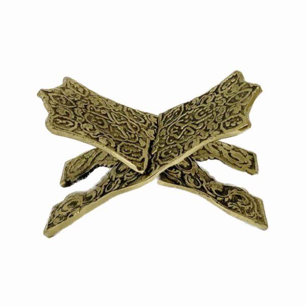 可折叠黄铜古兰经支架 —— 雕刻图案款