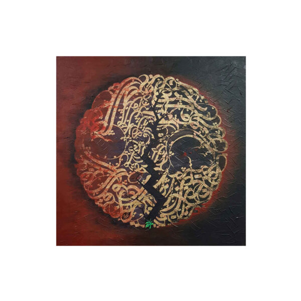 丙烯波斯书法帆布画 —— 鲁米诗篇（阿米尔哈桑·图尔克扎德）