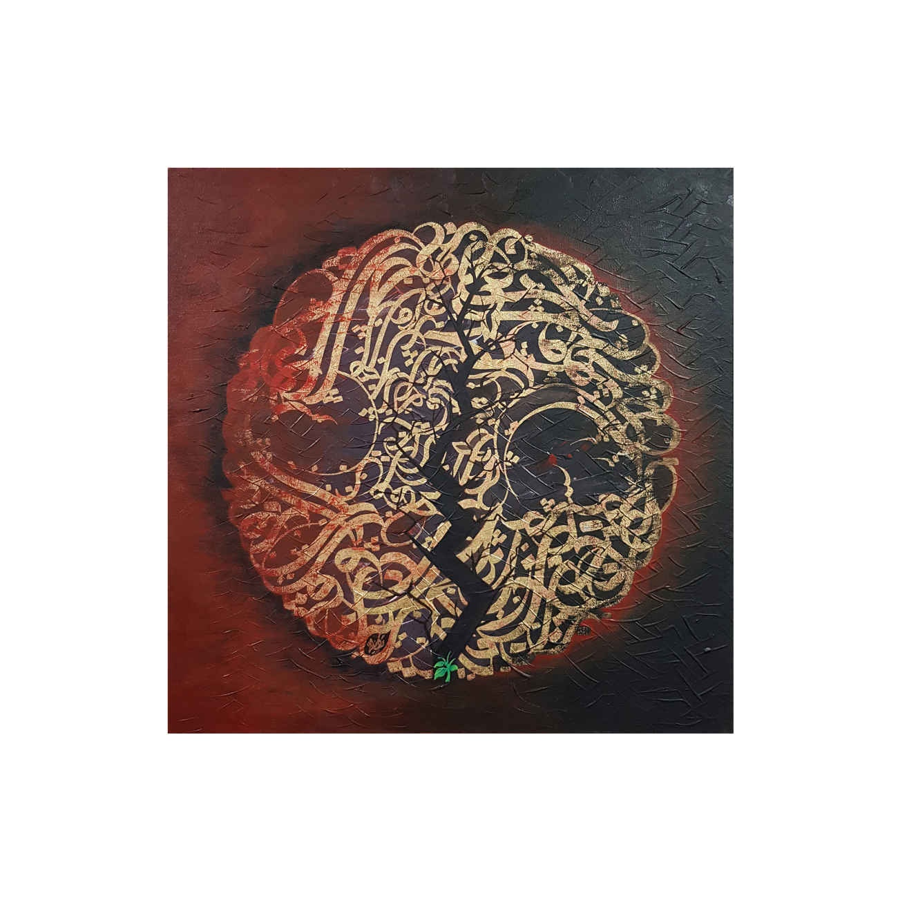 Main image of 丙烯波斯书法帆布画 —— 鲁米诗篇（阿米尔哈桑·图尔克扎德）