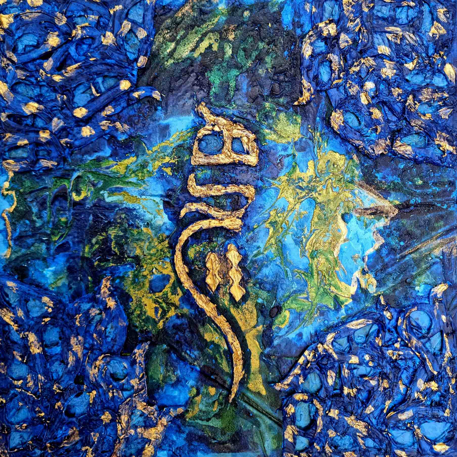 达尼尔·巴赫希创作的波斯书法丙烯帆布画