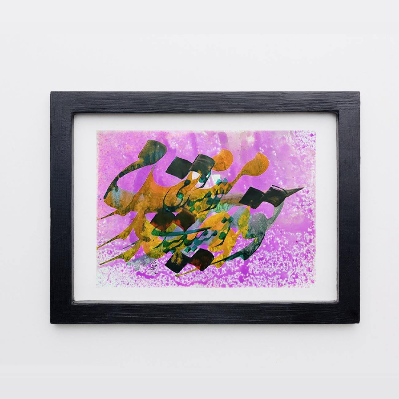 丙烯波斯书法硬纸板画 —— 原创作品