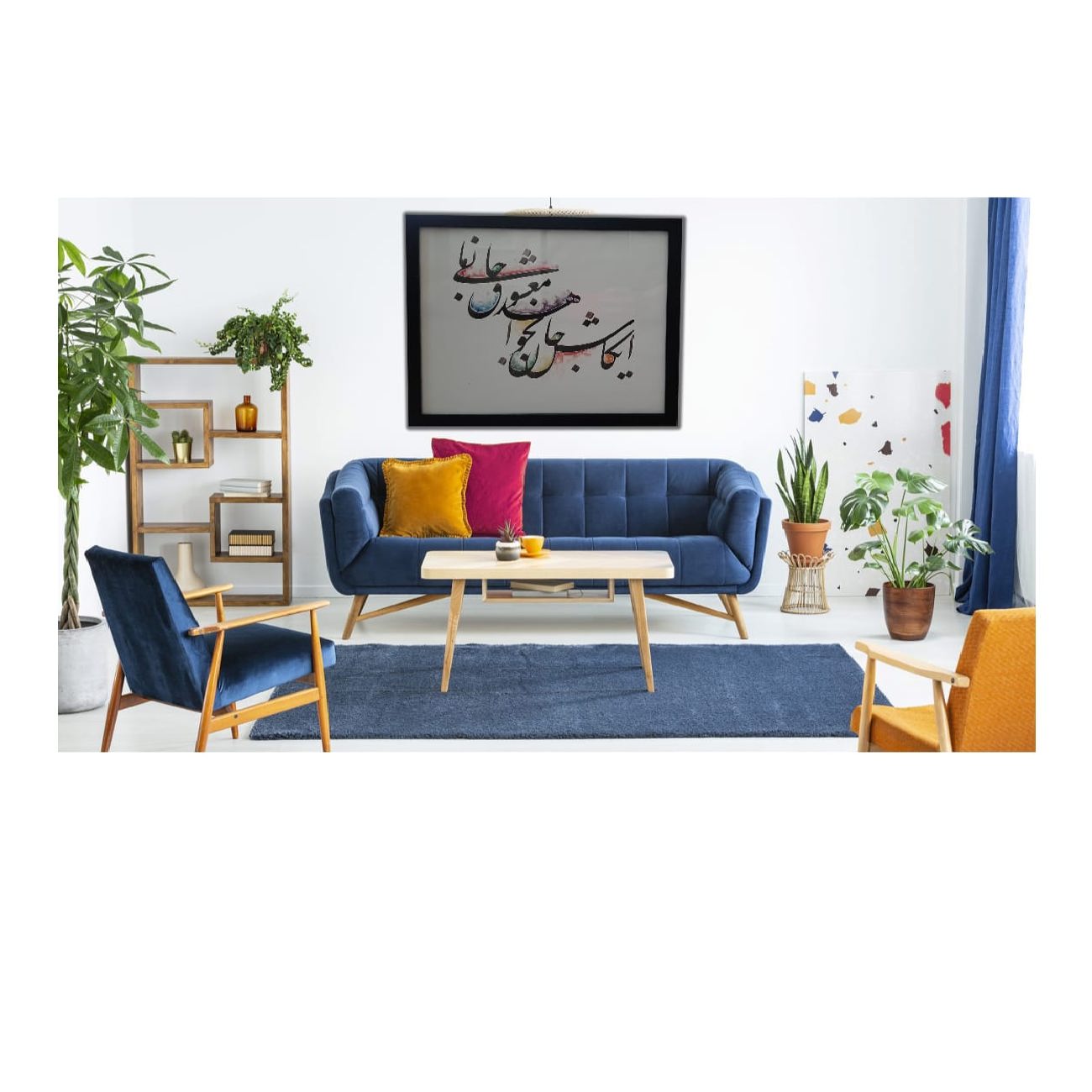 水彩与墨水纸本画 —— 波斯书法艺术