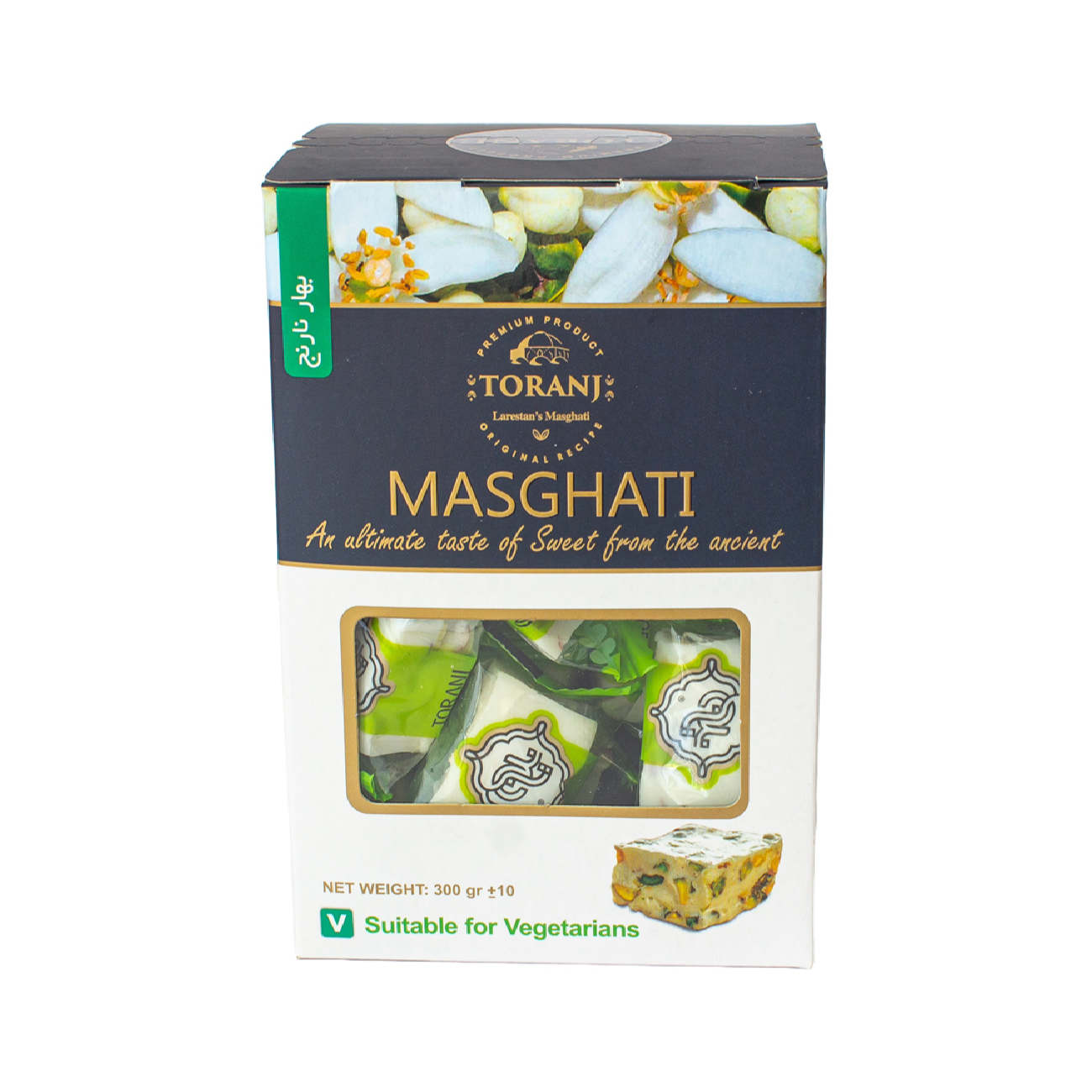 波斯 Lari Masghati Halva – 橙花口味 (5 份)