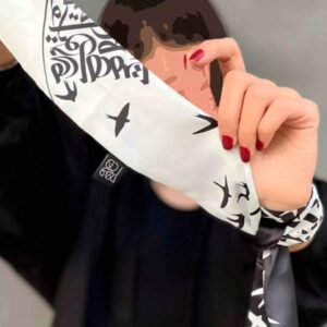 波斯颈巾 – 女士书法设计