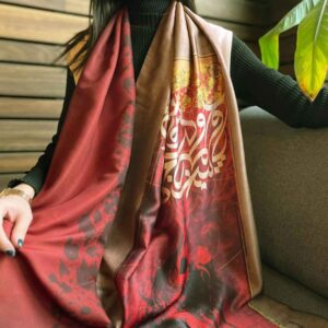 波斯印花披肩 – 女士双面书法设计