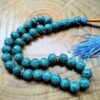 波斯尼沙布尔绿松石念珠 —— 33颗祈祷珠 Tasbih