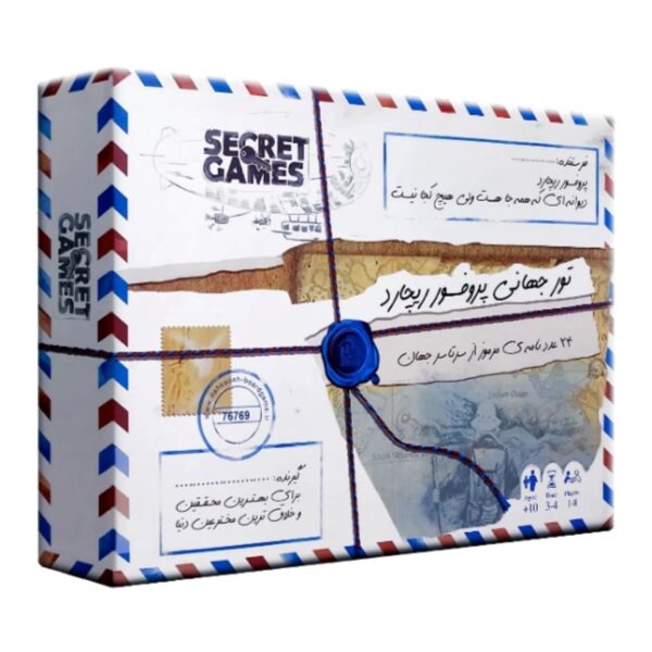 环球旅行棋盘游戏：理查德教授案件（法尔西语）