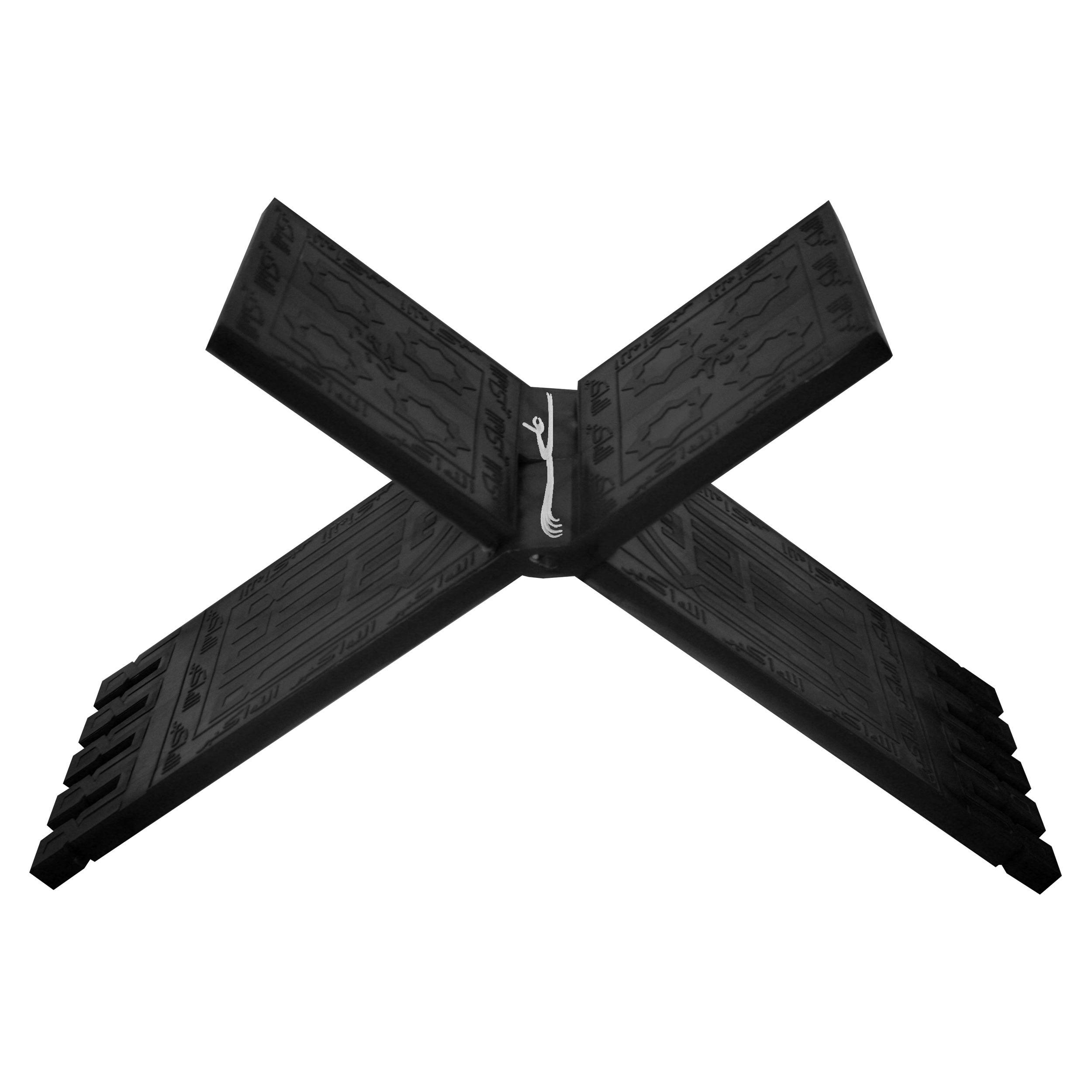 Main image of 可折叠塑料古兰经支架