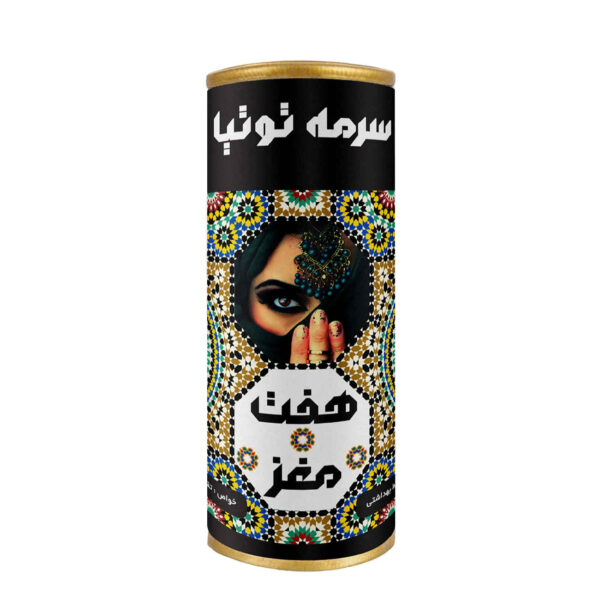 Tootia 草本苏尔玛眼线笔 – 黑色，赠送苏尔玛小盒