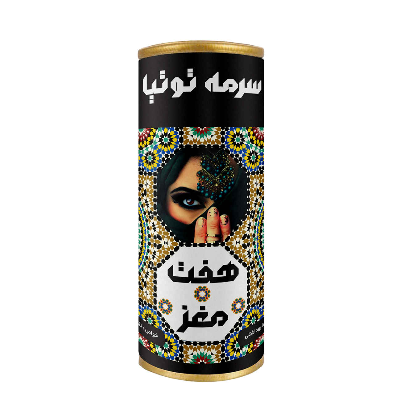 Main image of Tootia 草本苏尔玛眼线笔 – 黑色，赠送苏尔玛小盒