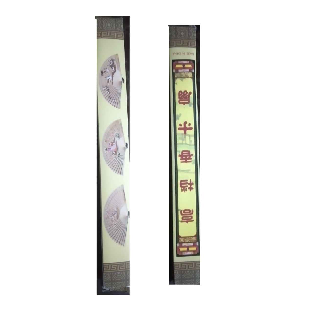 折叠木制手扇 – 便携日式款,奶油色