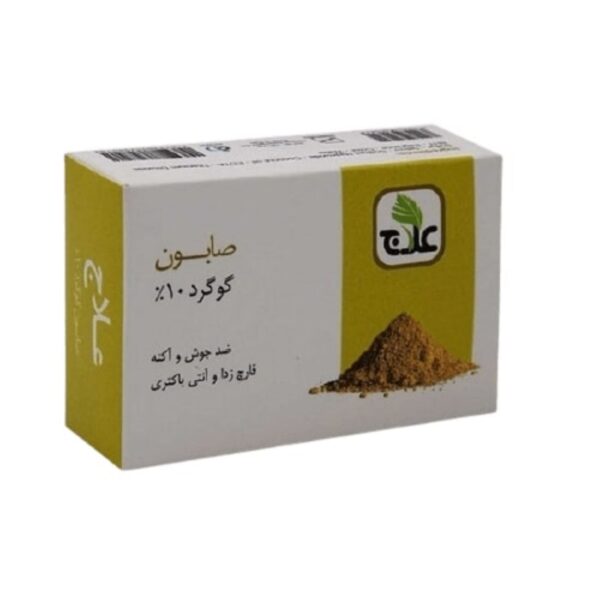 波斯硫磺香皂——油性及易长痘肌肤祛痘护理（6块）