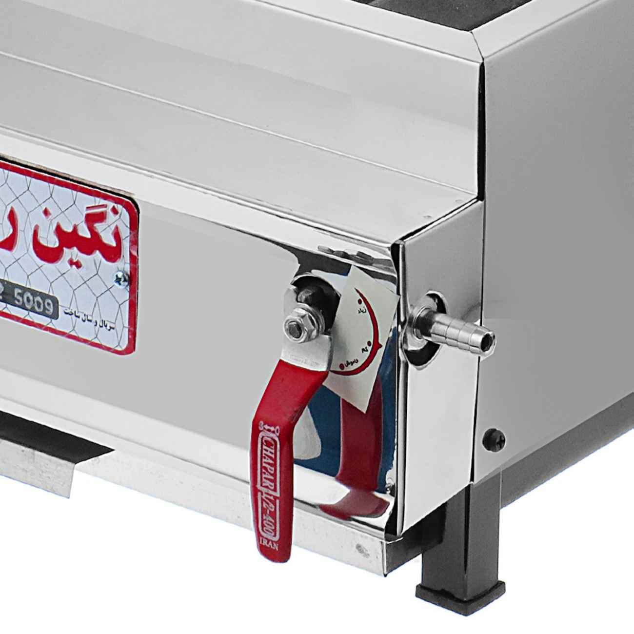 燃气及木炭烤肉炉 – 钢制,6 个燃烧器