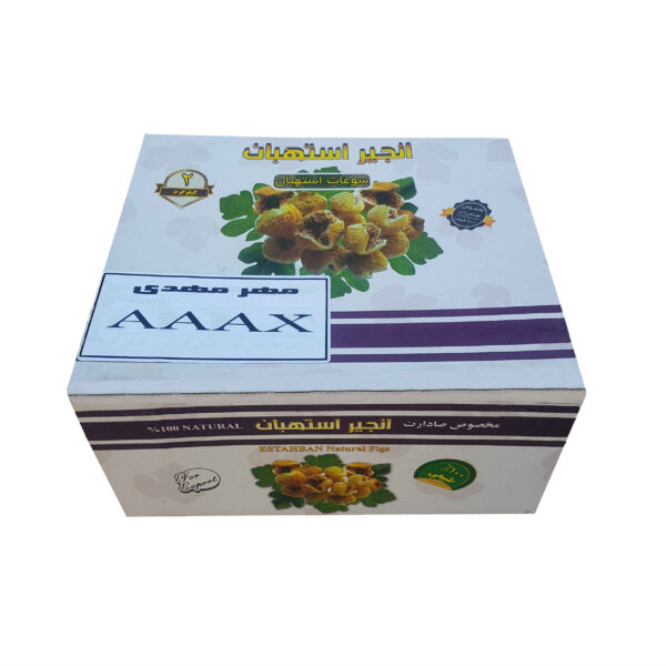 伊朗Estahban Mehr Mehdi干无花果 – 2公斤（AAAX – 22毫米）