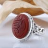 Thumbnail 4: 伊斯兰玛瑙银戒指男士款，手工制作 Wali Allah 优雅款