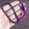 Thumbnail 2: 伊斯兰紫水晶念珠 —— 33颗祈祷珠 Tasbih