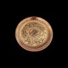 Thumbnail 2: 伊斯兰装饰铜盘 – 手工雕刻 “差一点”图案