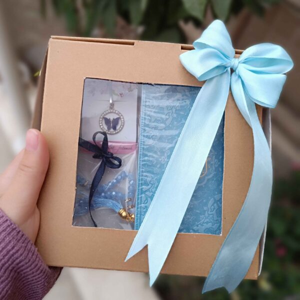 伊斯兰礼品套装 – 包含古兰经与念珠