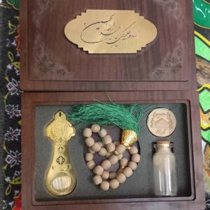 伊斯兰礼品套装 – 包含 Turbah 与念珠