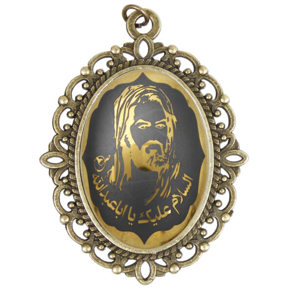 伊斯兰赤铁矿 Hadid 吊坠 – 适合什叶派穆斯林