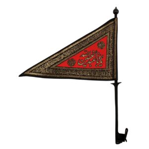 伊斯兰 Muharram 三角旗帜 – 带杆，Ya Aba Abdillah Al Hussain，适用于汽车（x2）及墙面挂毯