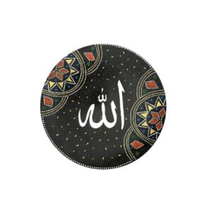 伊斯兰陶瓷盘 – 手工制作，墙面装饰，带 Allah 书法