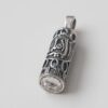 Thumbnail 2: 伊斯兰银质什叶派吊坠 – 带 Imam Jawad 祈祷铭文
