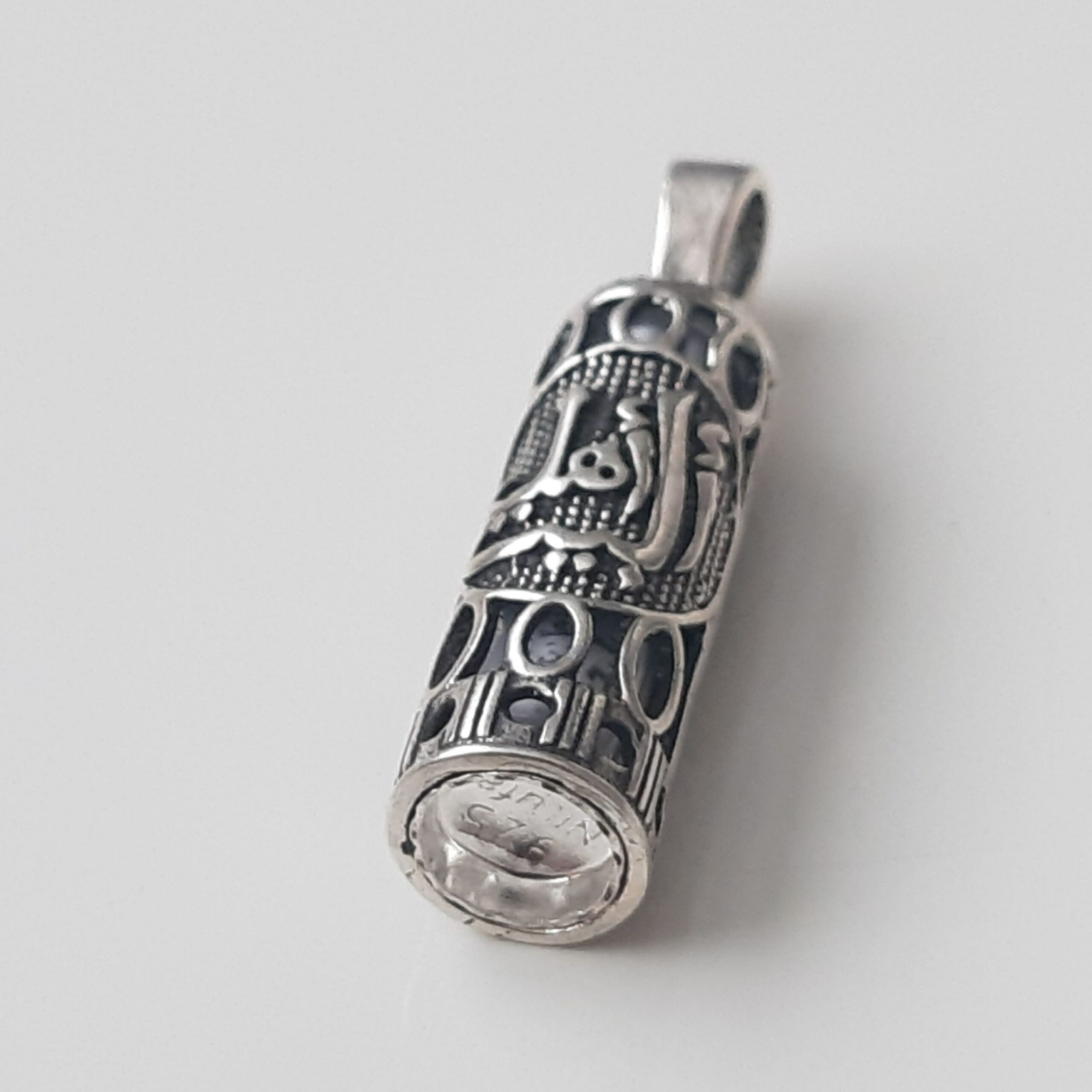 伊斯兰银质什叶派吊坠 – 带 Imam Jawad 祈祷铭文